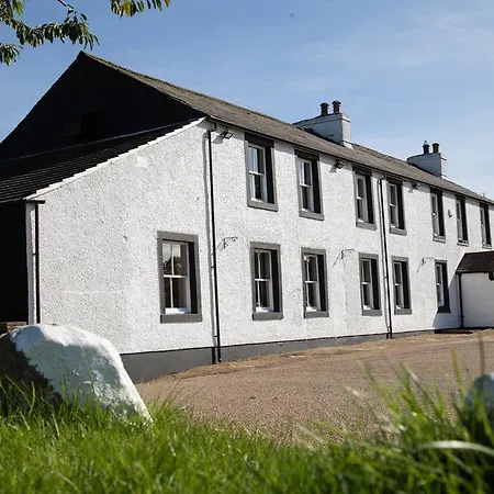 Bed & Breakfast Stoneybeck Penrith