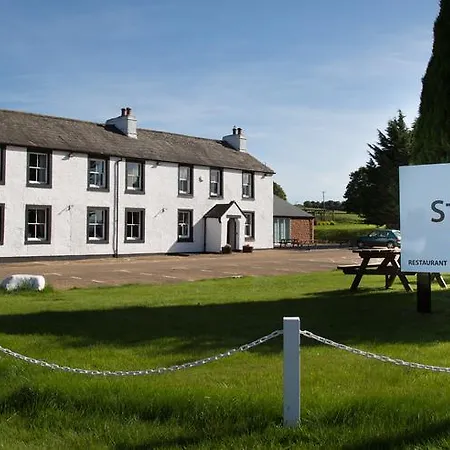 Stoneybeck Bed & Breakfast Penrith